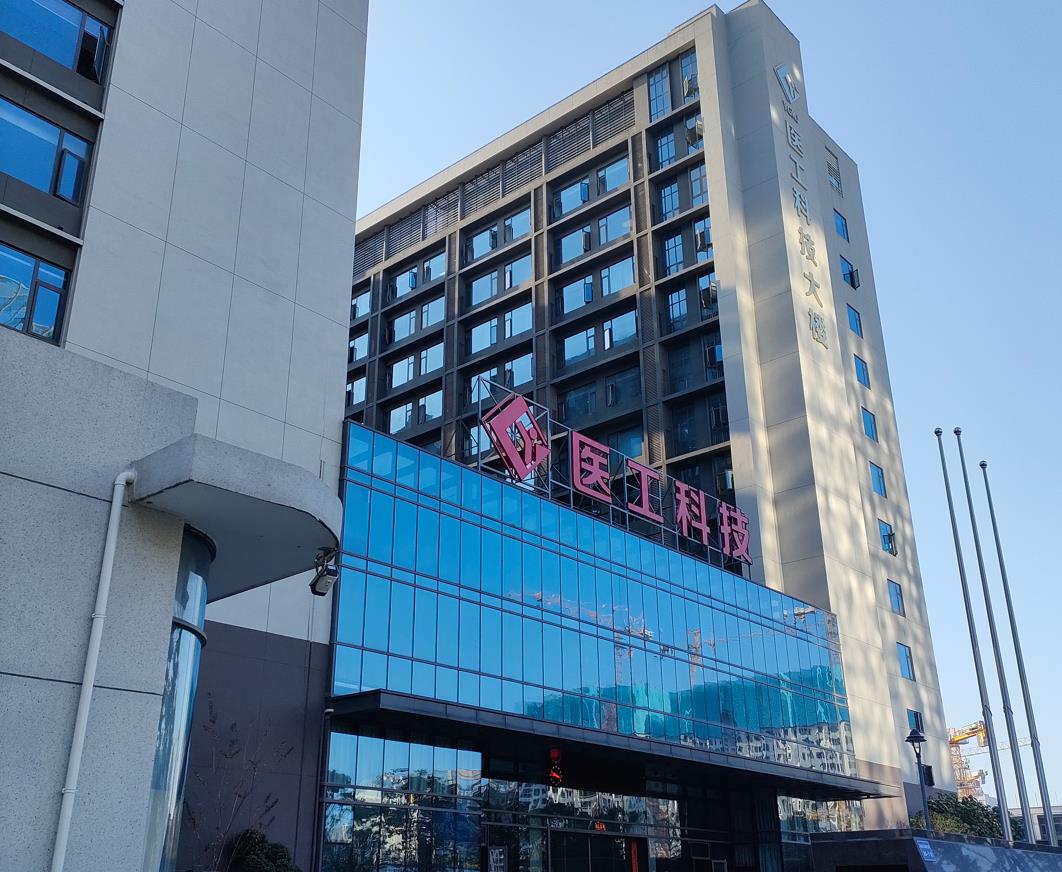 點(diǎn)擊新窗口打開大圖